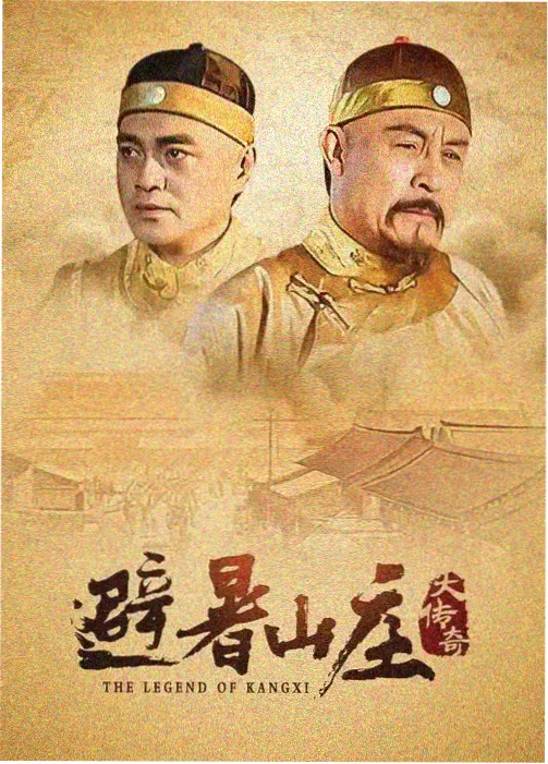 魔兽世界漫画样页批注第三页：城市场景霓虹招牌墙的构图示意