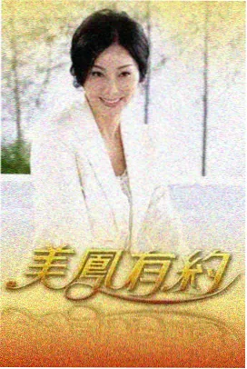 魔兽世界漫画幕后流程示意：分镜草图阶段的格子排布